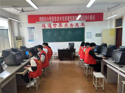南阳职业学院计算机与信息技术学院开展“学雷锋”系列活动，信息技术咨询服务获好评