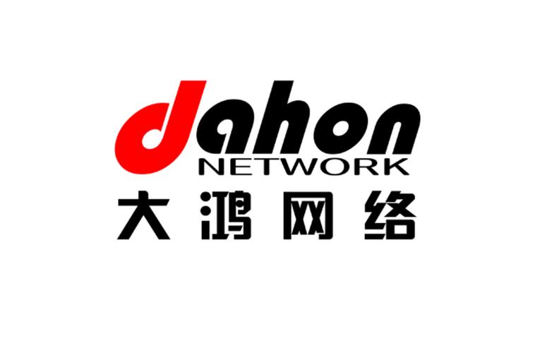 计算机软件及硬件技术开发、销售与信息咨询服务的专业解析
